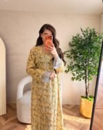 ⁦GH 55⁩ - الصورة ⁦2⁩