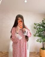⁦GH 56⁩ - الصورة ⁦2⁩