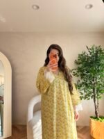 ⁦GH 49⁩ - الصورة ⁦2⁩