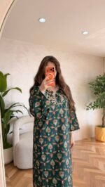 ⁦GH 77⁩ - الصورة ⁦2⁩